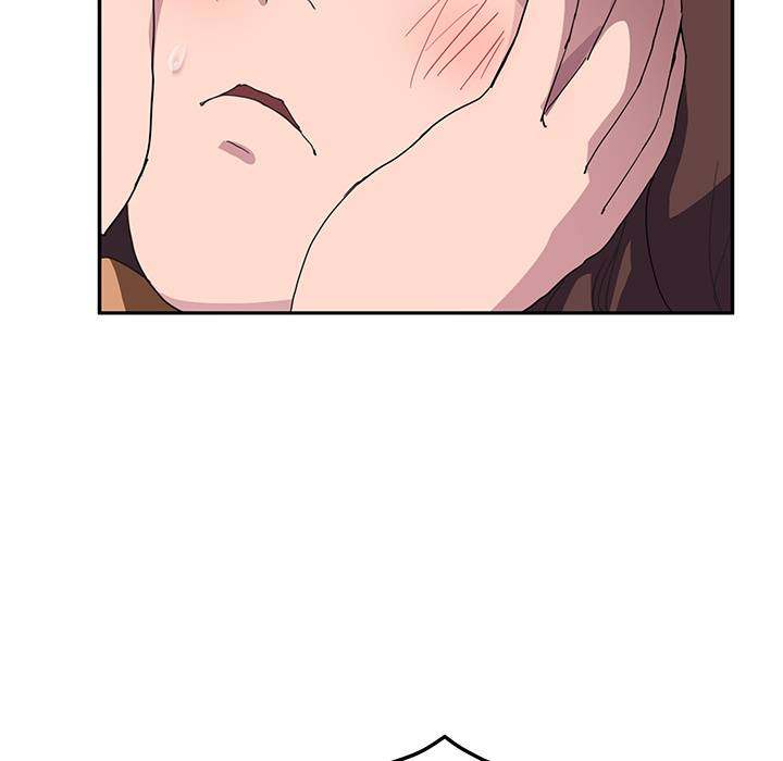 My Stepmom - Chapter 43 - Andromeda 11 page 114 hentai porn comic manga doujin